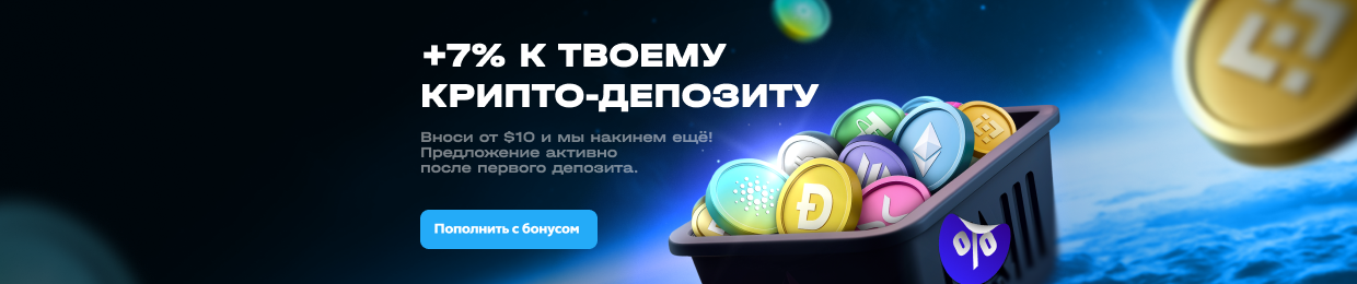 Промо UPX — Максимальная сжатие и защита ваших данных! Промо UPX — Максимальная сжатие и защита ваших данных!